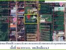  - ขายที่ดินใกล้สนามบินสุวรรณภูมิ 366 ตรว. ผังสีเหลือง ซ.ลาดกระบัง 40/1 เข้าจากปากซอย 350 ม.