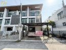  - ขายด่วน!! ทาวน์โฮม 3ชั้น 34.7ตรว โครงการ Cozy ลาดพร้าว71 (ซอยสตรีวิทยา2 ซอย10) เพียง6.7MB!