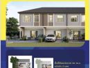  - ขายทาวน์โฮม 2 ชั้น Villette Lite รัตนาธิเบศร์ หลังมุม พร้อมเข้าอยู่ ทำเลดี ใกล้รถไฟฟ้าสายสีม่วง บางใหญ่ นนทบุรี