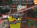  - ขายที่ดินติดถนน 4 เลน 18-0-51 ไร่ ติดถนนโกรกพระ-อุทัยธานี นครสวรรค์ ZK615