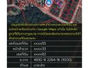  - ขายที่ดินเปล่าโฉนด 1 งาน 14 ตร.ว. ในชุมชน ต.นาชะอัง อ.เมืองชุมพร ห่างศาลากลางจังหวัดเพียง 3 กม. ที่เนินปลอดภัยจากน้ำท่วม