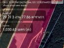  - ขายที่ดิน ขนาดพื้นที่ 29-3-96 ไร่ ผังสีม่วง ปลวกแดง ระยอง
