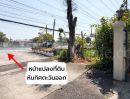  - ที่ดินเปล่า พร้อมสิ่งปลูกสร้าง 1 ไร่ ถนนเลียบคลองประปา ฝั่งแจ้งวัฒนะ ทำเลดี