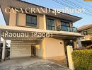 - บ้านสุดหรู CASA GRAND สุขาภิบาล 5 บ้านใหม่ บ้านเดี่ยว 2 ชั้น บิ้วอินสไตล์โมเดิร์น 4 นอน 3 ห้องน้ำ 9.49 9,490,000 บาท