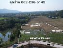 - ขายที่ดิน 3 ไร่ ตำบลหินตั้ง ด้านหน้าถนนคอนกรีต ด้านข้างวิวเขาชัด เหมาะทำพูลวิลล่า ราคาไม่แรง