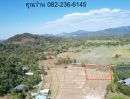  - ขายที่ดิน 3 ไร่ ตำบลหินตั้ง ด้านหน้าถนนคอนกรีต ด้านข้างวิวเขาชัด เหมาะทำพูลวิลล่า ราคาไม่แรง