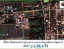  - ขายที่ดินเปล่า 596.8 ตรว. ผังสีชมพู ทำเลทอง ถนนเลียบคลองเปรมประชากร เหมาะสร้างบ้าน ทาวน์โฮม สำนักงาน โกดัง