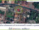 - ขายถูก ที่ดินพร้อมบ้านชั้นเดียว ติดริมน้ำ 129 ตรว. เลียบด่วนรามอินทรา ลาดพร้าว