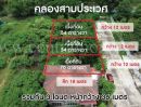  - ที่ดินเปล่า 178 ตารางวา บ้านรุ่งนภา 4 ร่มเกล้า 13