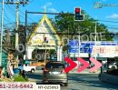  - ที่ดินแหลมสิงห์ 15 ไร่ 112 ตร.ว. จันทบุรี ใกล้ฟาร์ม ซีพี บางสระแก้ว