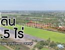  - ที่ดินเปล่า 7.5 ไร่ ราษฎร์นิยม ไทรน้อย นนทบุรี