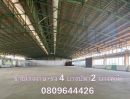 - ขายโรงงาน 2ไร่2งาน พื้นที่ใช้สอย 2,800 ตารางเมตร โครงสร้างดี พร้อมใช้งาน