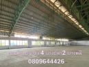 - ขายโรงงาน 2ไร่2งาน พื้นที่ใช้สอย 2,800 ตารางเมตร โครงสร้างดี พร้อมใช้งาน