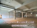 - ขายโรงงาน 2ไร่2งาน พื้นที่ใช้สอย 2,800 ตารางเมตร โครงสร้างดี พร้อมใช้งาน