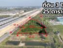  - ที่ดิน 3 ไร่ 25 ตร.ว. ติดมอเตอร์เวย์ M81 บางใหญ่ - กาญจนบุรี