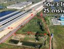  - ที่ดิน 3 ไร่ 25 ตร.ว. ติดมอเตอร์เวย์ M81 บางใหญ่ - กาญจนบุรี