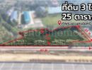  - ที่ดิน 3 ไร่ 25 ตร.ว. ติดมอเตอร์เวย์ M81 บางใหญ่ - กาญจนบุรี