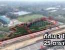 - ที่ดิน 3 ไร่ 25 ตร.ว. ติดมอเตอร์เวย์ M81 บางใหญ่ - กาญจนบุรี