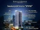 - ให้เช่า Knightsbridge Prime Sathorn ตกแต่งครบพร้อมอยู่ Duplex ห้องมุม ชั้น 30 เนื้อที่ 44 ตรม. ค่าเช่าเดือนละ 28,000 บาท