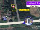  - ขายที่ดินโฉนดลพบุรี ใกล้วิทยาลัยเกษตร ลพบุรี 2 งาน ใกล้ถนนใหญ่ [FAS2602137]