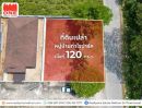 - ที่ดินเปล่า ถมแล้ว 120 ตร.ว. ทำเลดี เดินทางสะดวก ใกล้เมือง เหมาะสำหรับสร้างบ้าน
