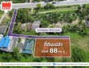 - ที่ดินเปล่า 88 ตร.ว. โซนท่าเรือ ใกล้ห้าง ใกล้ทุกความสะดวกในตัวเมืองนครศรีฯ