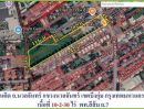  - ขายที่ดินถมแล้ว 10-2-30 ไร่ ผังสีส้ม แปลงสวย ตรงข้ามวัดนวลจันทร์ เหมาะทำคอนโด สำนักงาน ทาวน์โฮม