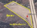  - ขายที่ดินเปล่า 25 ไร่ ตำบลทับกวาง แก่งคอย สระบุรี