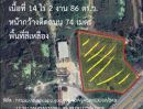 - ขายที่ดินปราณบุรี 14 ไร่ 2 งาน 86 ตร.ว. ติดถนนเพชรเกษม หน้ากว้าง 74 เมตร