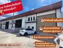  - ขายโกดังพร้อมผู้เช่า รังสิต คลอง4 เอกสารโฉนด 70 ตรว. Yield 8.6%