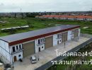  - ขายโกดังพร้อมผู้เช่า รังสิต คลอง4 เอกสารโฉนด 70 ตรว. Yield 8.6%