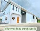  - ขายโกดังพร้อมผู้เช่า รังสิต คลอง11 เขนาดที่ดิน 50 ตร.ว. พื้นที่ใช้สอย 220 ตร.ม ราคาน่ารักคุ้มค่า การลงทุน