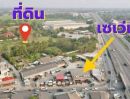  - ขายที่ดินตำบลสันปูเลยดอยสะเก็ตห่างเซเว่นเพียง 150เมตร