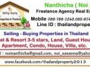  - ขายที่ดินแปลงใหญ่ 76 ไร่ แม่สอด Land for sale, 76 rais Chanote at Tak