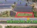  - ขายที่ดิน(208ตรว1,664,000บ.) ติดถนนลาดยาง ใกล้สี่แยกป็อกแป็ก หนองโน เมืองสระบุรี