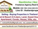 - ขายอาคารพาณิชย์ มี 5 ยูนิต โครงการทำเลดีๆ หนองแก หัวหิน Sale Commercial Buildings