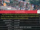  - ขายที่ดิน 16 ไร่ 1 งานทางถนน 2235 เพียง 150 เมตรราคาไร่ละ 1.2 ล้านโอนฟรี