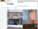 - ขายทาวน์เฮาส์ 2ห้องนอน3ห้องน้ำโครงการส่วนบุคคล ใกล้ถนนใหญ่100ม.