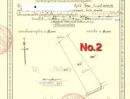  - ที่ดินม่วงลาย153-2-93ไร่ ตรงข้ามโรงไฟฟ้า EGCO ต.ห้วยโป่ง อ.เมืองระยอง