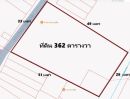  - ขายที่ดินพระราม 3 เนื้อที่ทั้งหมด 362 ตารางวา ที่ดินถมแล้ว