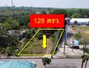  - ขาย ที่ดิน 128 ตารางวา ต. กร่ำ อ.แกลง จ. ระยอง