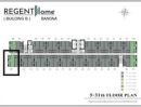  - ให่เช่า คอนโด Regent Home Bangna - รีเจ้นท์ โฮม บางนา