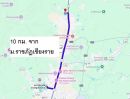  - ที่ดินเมืองเชียงราย ที่ดินใกล้มหาวิทยาลัยแม่ฟ้าหลวง ที่ดินใกล้ราชภัฏเชียงราย ที่ดินใกล้สนามบินเชียงราย