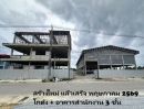  - ให้เช่าโกดังพร้อมสำนักงาน 3 ชั้น สร้างใหม่ / พื้นที่ 1675 ตารางเมตร / ทำเล สามพราน ไร่ขิง