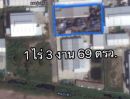  - ขายด่วน!โรงงาน ทำเลทอง โครงการสุวรรณบุตร บางปลา ใกล้นิคมฯ บางปู จังหวัดสมุทรปราการ
