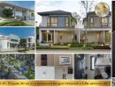  - บ้าน 36.1 ตร.วา วี คอมพาวด์ รังสิต-วิภาวดี ถ.รังสิต-นครนายก คลองสาม