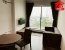 - For Sale The Trust Condo @BTS Erawan ขาย เดอะ ทรัสต์ คอนโด แอท บีทีเอส เอราวัณ