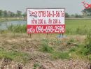  - ขายที่ดิน 36 ไร่เศษ ทางหลวง 375 ดอนตูม บางเลน นครปฐม