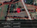  - ขายที่ดินแปลงสวย เจ้าของขายเอง เอกสารพร้อมโอน รับนายหน้า