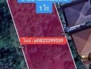 - ขายที่ดินแปลงสวย 1 ไร่ พร้อมบ้าน ห่างจากสถานีรถไฟฟ้า 1.5 กม.ร่มรื่นน่าอยู่